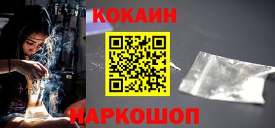 гидра Среднеуральск