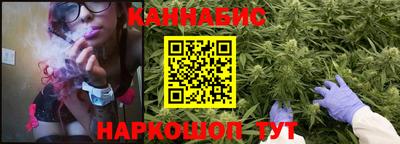 прущие грибы Ставрополь