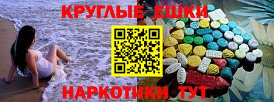 гидра Среднеуральск