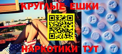 гидра Среднеуральск
