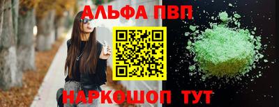 гидра Среднеуральск
