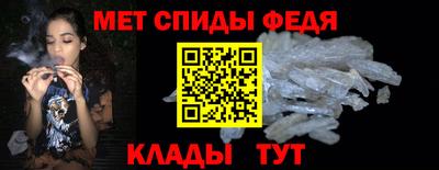 прущие грибы Ставрополь