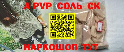 гидра Среднеуральск