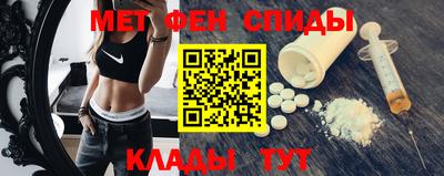 гидра Среднеуральск