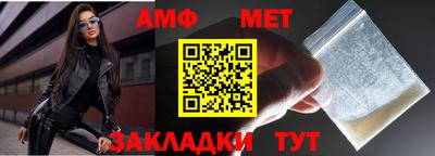 mdma Тара