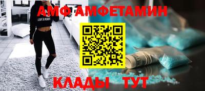 метадон Тверь