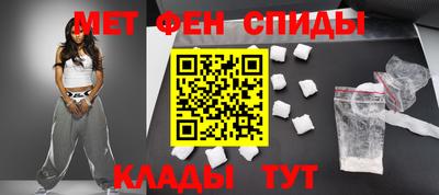 гидра Среднеуральск