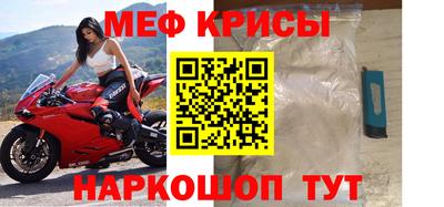 гидра Среднеуральск