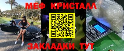 гидра Среднеуральск