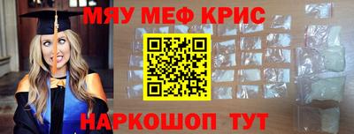 гидра Среднеуральск