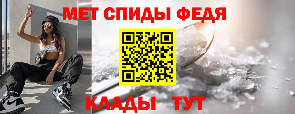 Кокаин  Каннабис  Каннабис  МЕТАДОН  Вход с VPN  Меф МЯУ МЯУ   Новошахтинск  Гашиш 
